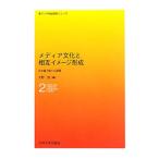  носитель информации культура ... образ форма .| Oono .