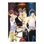 ショッピングアニバーサリー2010 ラブ コレ−6th anniversar−／バーバラ片桐／沙野風結子／夜光花 他