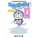 ドラえもん Ｓｈｏｇａｋｕｋａｎ Ｅｎｇｌｉｓｈ ｃｏｍｉｃｓ