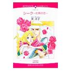 si- Koo ... .-| Британия ..