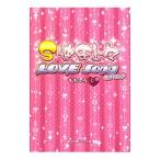 S.. сверху .LOVE Song|. если .