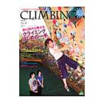 CLIMBING joy No.4 spring & summer issu| гора ... фирма 
