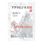  UGG li бизнес Special теория |. река . свет 