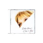 e Star * Kaiser | любимый bed .