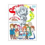 Blu-ray/涼宮ハルヒちゃんの憂鬱&にょろ〜んちゅるやさん Blu−ray Disc BOX 初回限定生産