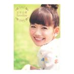 Yahoo! Yahoo!ショッピング(ヤフー ショッピング)武智志穂familiar／武智志穂