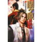 .ke. группа самец .3|.книга@ свет .