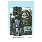 DVD/装甲騎兵ボトムズ DVD−BOXIII DVD/装甲騎兵ボトムズ DVD−BOXIII