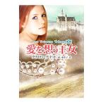  love .... женщина | Christie na* точка 