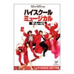 Yahoo! Yahoo!ショッピング(ヤフー ショッピング)DVD／ハイスクール・ミュージカル ザ・ムービー