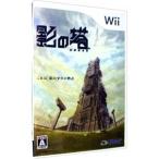 Wii|.. .