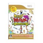 Wii/めざせ!!釣りマスター 世界にチャレンジ!編 ハドソン・ザ・ベスト