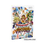 Wii／ドラゴンクエスト モンスターバトルロードビクトリー