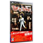 ショッピングpsp PSP／TRICK×LOGIC Season1