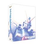DVD／機動戦士Vガンダム DVD−BOX 初回限定生産