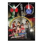 DVD／撮影報告書 メイキング・オブ・仮面ライダーＷ（ダブル） ＦＯＲＥＶＥＲ ＡｔｏＺ 運命のガイアメモリ