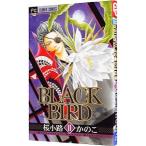BLACK BIRD 11| Sakura маленький ... .