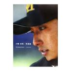 The Kawasaki World- Kawasaki .. фотоальбом 