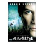 DVD| земля . стационарность делать день 