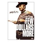 DVD|... Gamma n