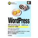 WordPress карман справочная информация | запад книга@..| Мураками . прекрасный 