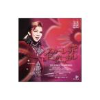  мюзикл | Takarazuka .. месяц комплект ..* реальный . мюзикл [ алый булавка Pournelle ]