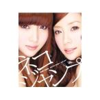 Neko Jump／Clap your Sunday！／Joop Joop