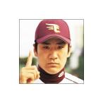 FUNKY MONKEY BABYS／あ