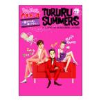 DVD|tu Lulu ...~.~ love быть перед тем love делать ..~