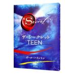ザ・シークレットTO TEEN／ポール・ハリントン