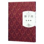  лев сиденье | Ishii ...