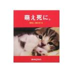 .....| глициния книга@...