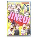 DVD| Matsumoto house восстановление первый . шуточный товар Live JINRUI. рождение 