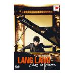 DVD| Ran * Ran жить in we n
