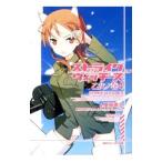 ショッピングストライクウィッチーズ ストライクウィッチーズ 乙女ノ巻 4／南房秀久