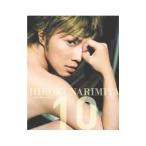 Yahoo! Yahoo!ショッピング(ヤフー ショッピング)HIROKI NARIMIYA Anniversary Book 10／角川マーケティング