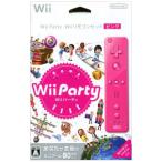 Wii／Wii Party Wiiリモコンセット同梱版