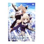 ショッピングストライクウィッチーズ DVD／ストライクウィッチーズ2 第2巻