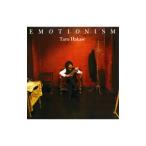 �t�������Y�^EMOTIONISM