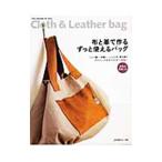  ткань . кожа . произведение . значительно можно использовать сумка | Япония Vogue фирма 