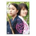 ショッピング北乃きい DVD／武士道シックスティーン