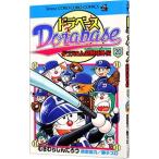  гонг основа - Doraemon супер бейсбол вне .20|.........