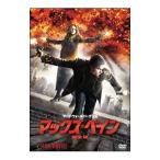 DVD／マックス・ペイン 完全版