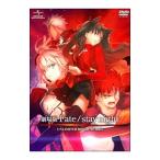 Yahoo! Yahoo!ショッピング(ヤフー ショッピング)DVD／劇場版 Fate／stay night UNLIMITED BLADE WORKS