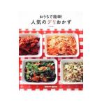 o... простой! популярный teli гарнир | вне место ..