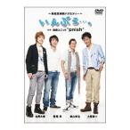 DVD|........ Vol.1