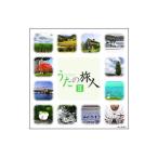  сборник |... . человек 2