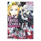 Gothic Erotica| месяц . Sakura 