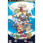 PSP/剣と魔法と学園モノ。3
