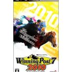 PSP/Winning Post 7 2010